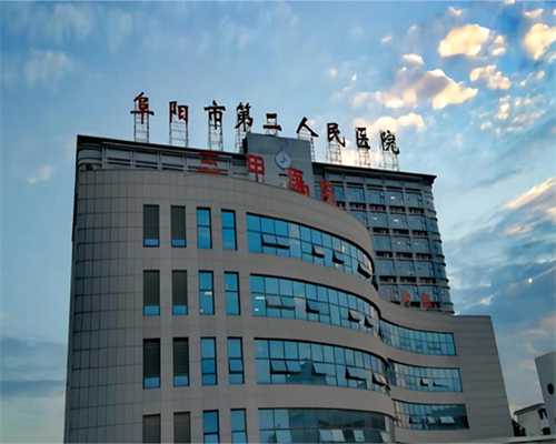 重庆正规代妈机构 今年成为重庆第三代试管婴儿
