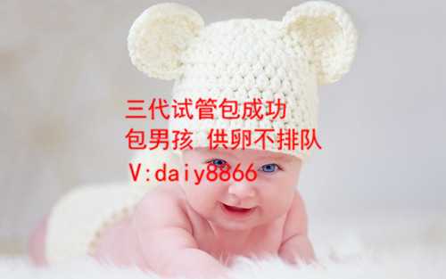 香港能允许单身做试管_俄罗斯单身助孕_单身做试管婴儿是说谁_台湾未婚女性可